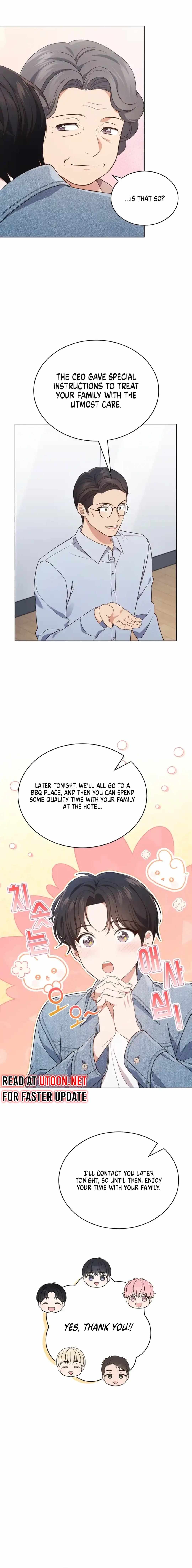 This Life's Universal Superstar Chapter 62 — Page 12