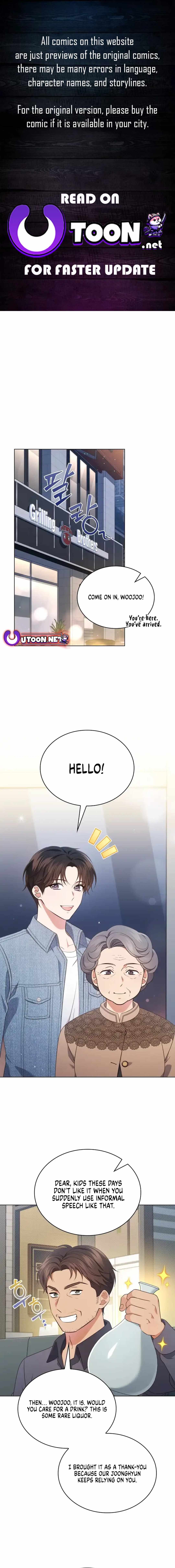 This Life's Universal Superstar Chapter 63 — Page 1