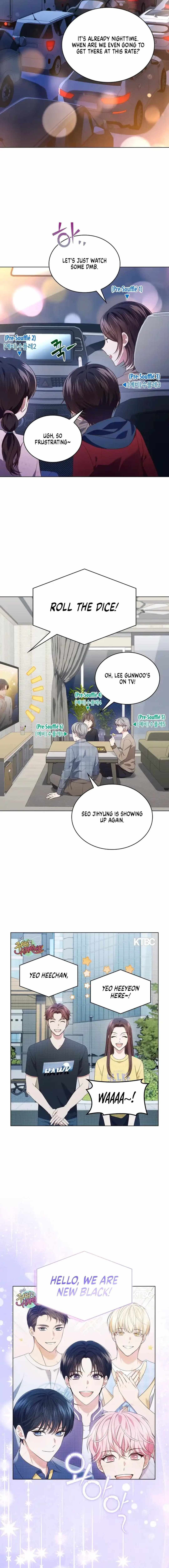 This Life's Universal Superstar Chapter 63 — Page 8