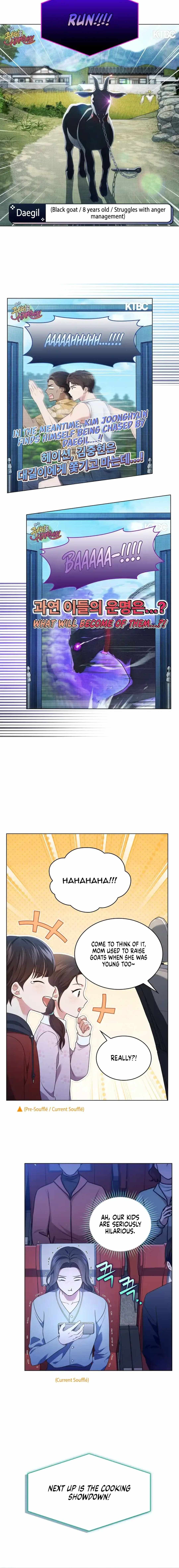 This Life's Universal Superstar Chapter 63 — Page 10