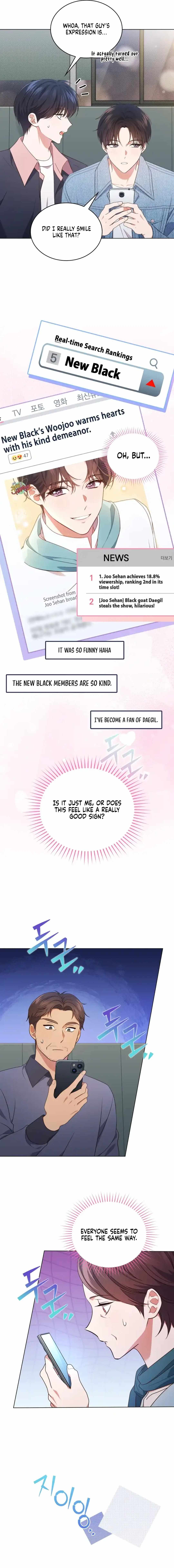 This Life's Universal Superstar Chapter 63 — Page 13