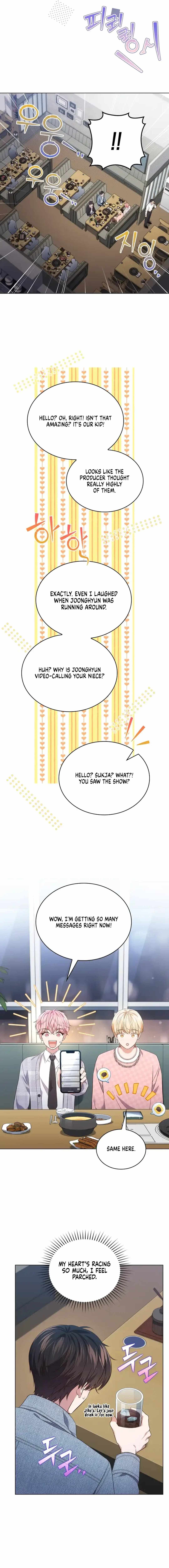 This Life's Universal Superstar Chapter 63 — Page 14