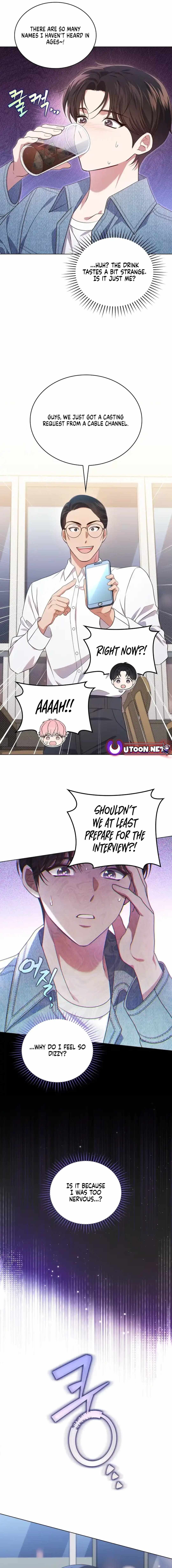 This Life's Universal Superstar Chapter 63 — Page 15
