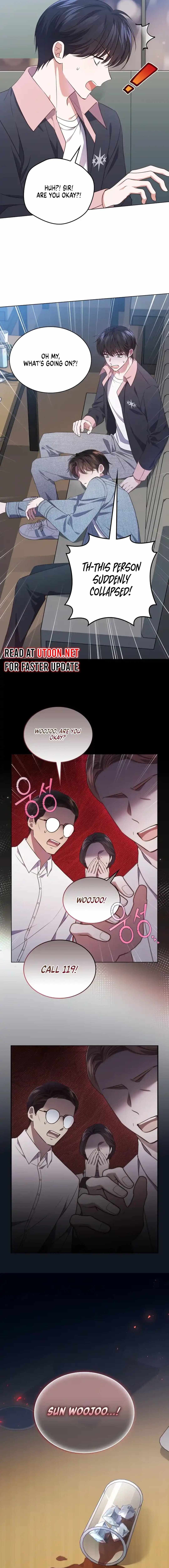 This Life's Universal Superstar Chapter 63 — Page 16