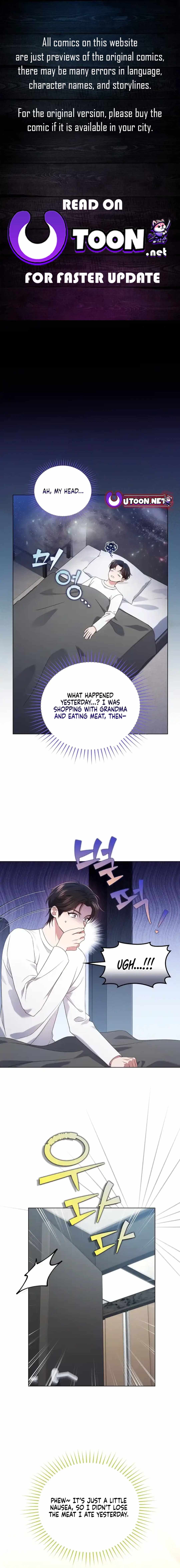 This Life's Universal Superstar Chapter 64 — Page 1