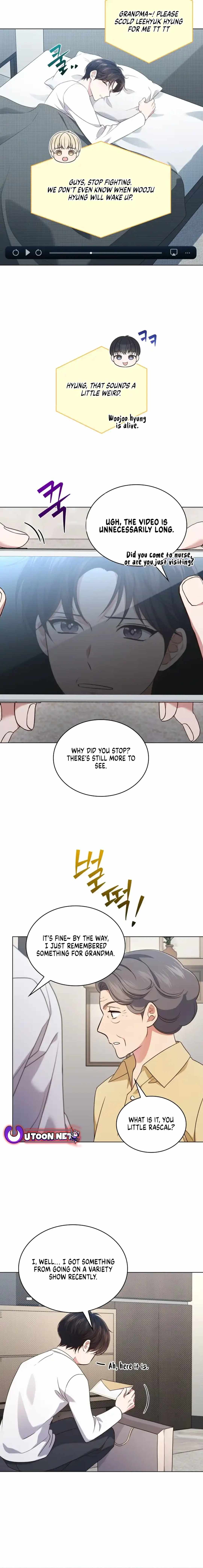 This Life's Universal Superstar Chapter 64 — Page 5