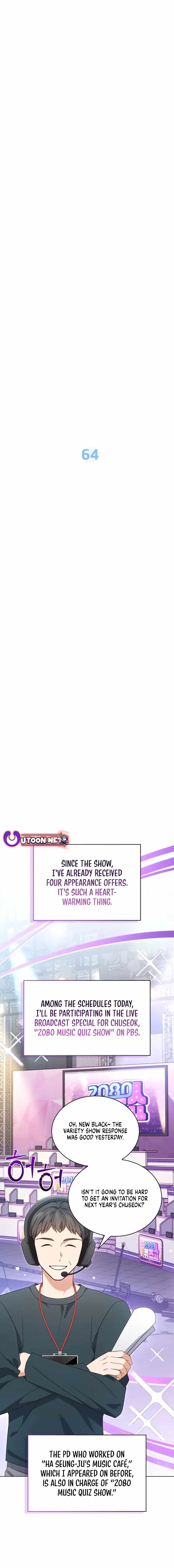 This Life's Universal Superstar Chapter 64 — Page 7