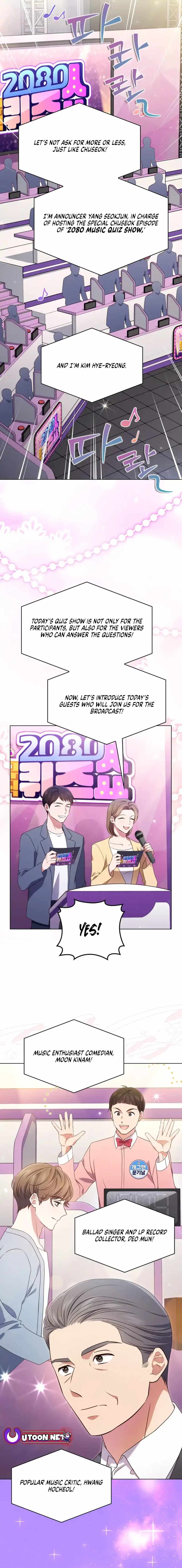 This Life's Universal Superstar Chapter 64 — Page 11