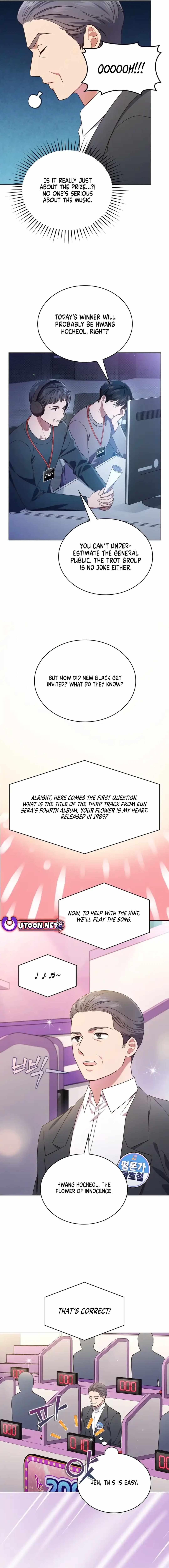 This Life's Universal Superstar Chapter 64 — Page 13