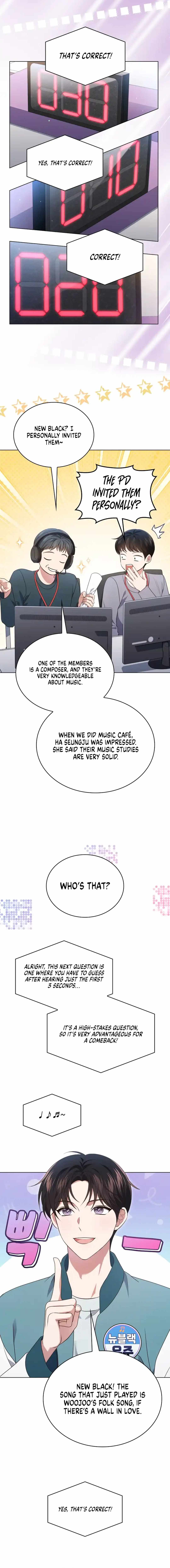 This Life's Universal Superstar Chapter 64 — Page 14