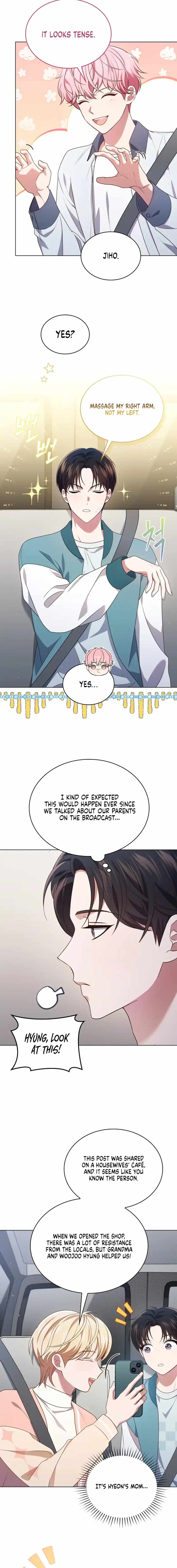 This Life's Universal Superstar Chapter 65 — Page 3
