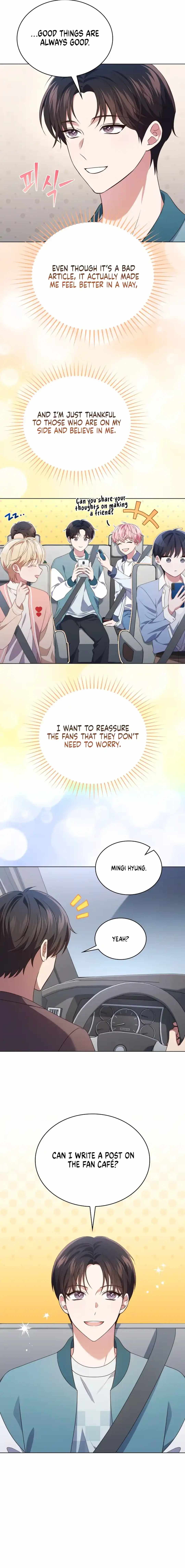 This Life's Universal Superstar Chapter 65 — Page 5