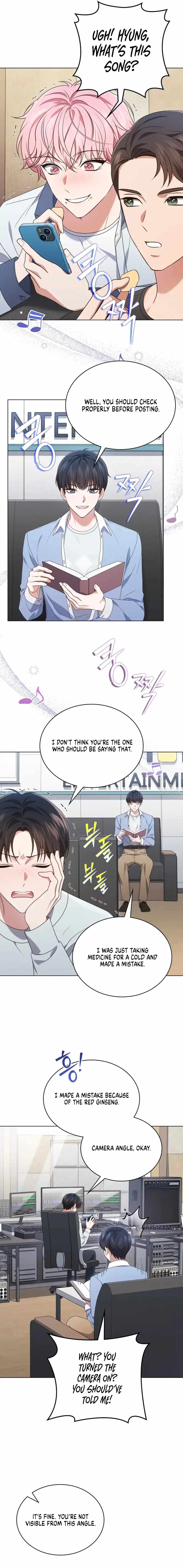This Life's Universal Superstar Chapter 65 — Page 8
