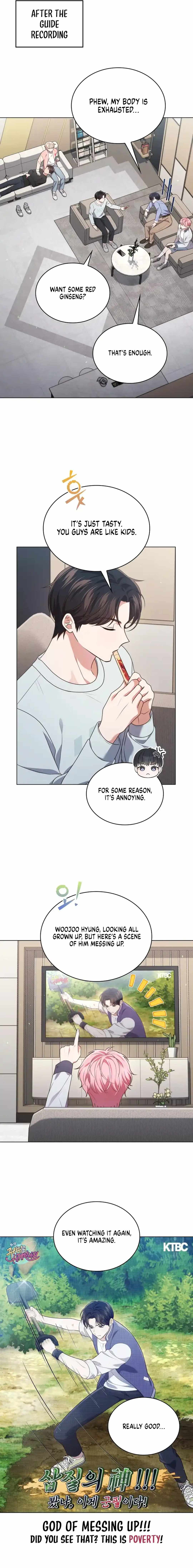 This Life's Universal Superstar Chapter 65 — Page 11