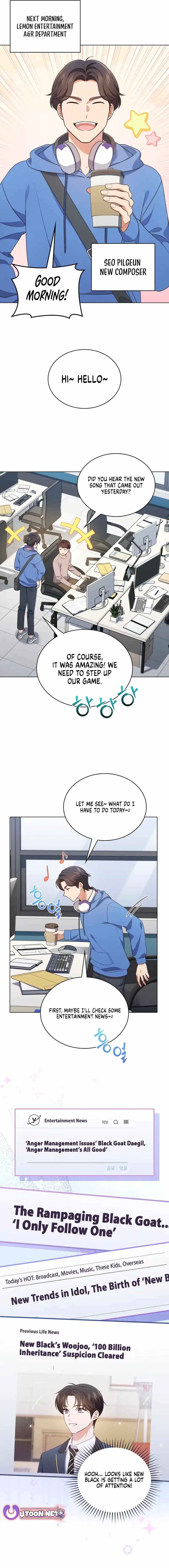 This Life's Universal Superstar Chapter 65 — Page 16