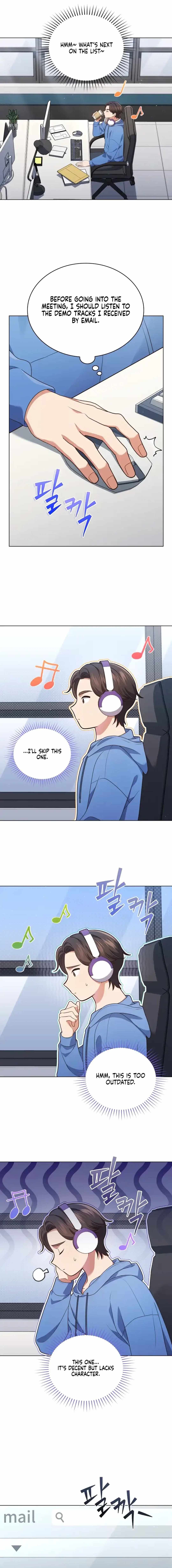 This Life's Universal Superstar Chapter 65 — Page 17