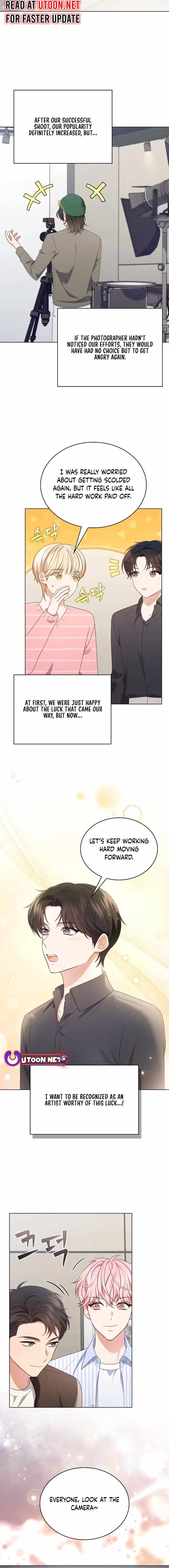 This Life's Universal Superstar Chapter 66 — Page 13