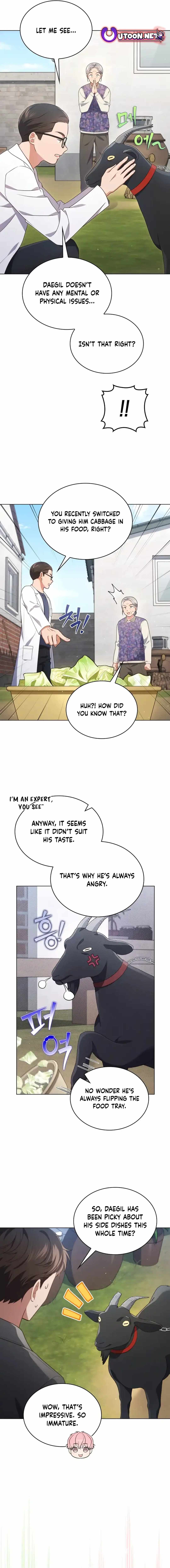 This Life's Universal Superstar Chapter 67 — Page 7