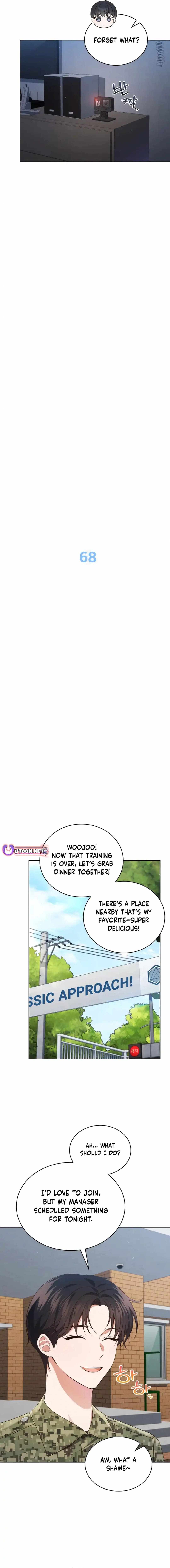 This Life's Universal Superstar Chapter 68 — Page 4