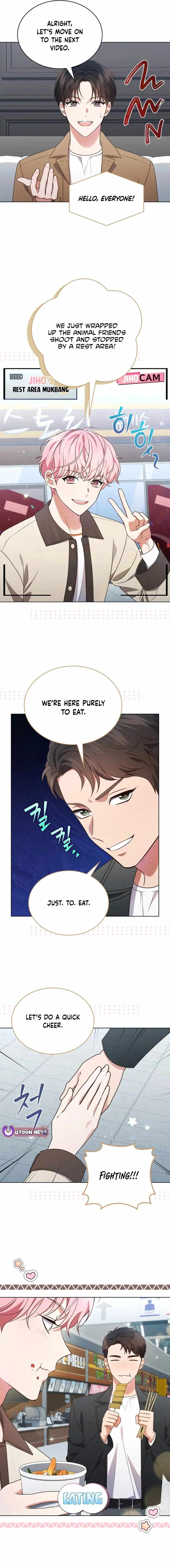 This Life's Universal Superstar Chapter 69 — Page 12