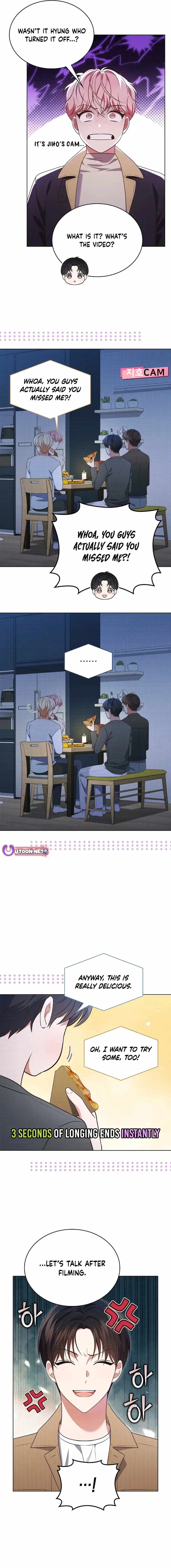 This Life's Universal Superstar Chapter 69 — Page 14