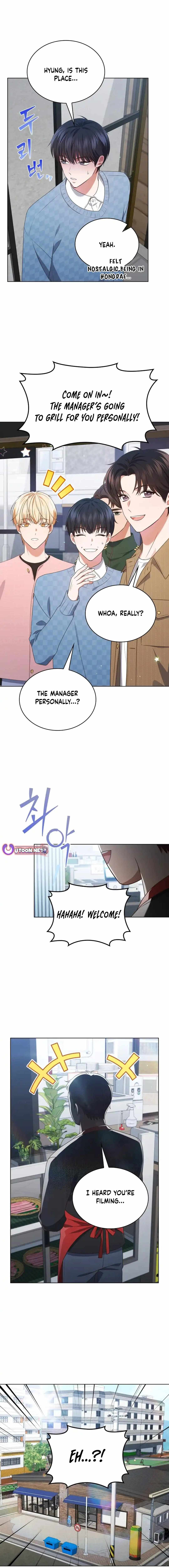 This Life's Universal Superstar Chapter 69 — Page 16
