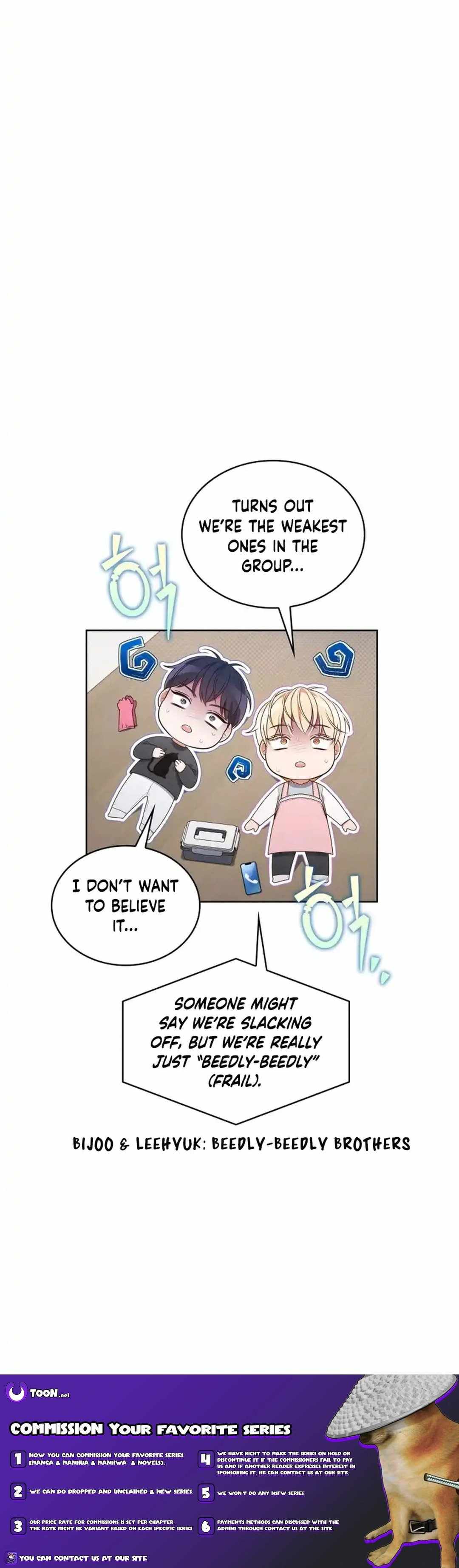 This Life's Universal Superstar Chapter 69 — Page 17