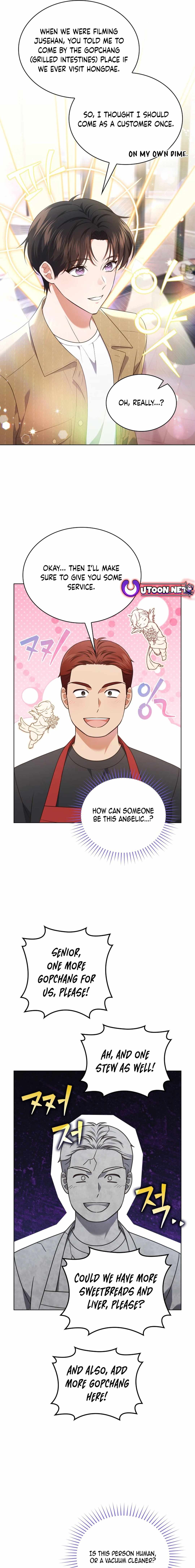 This Life's Universal Superstar Chapter 70 — Page 7