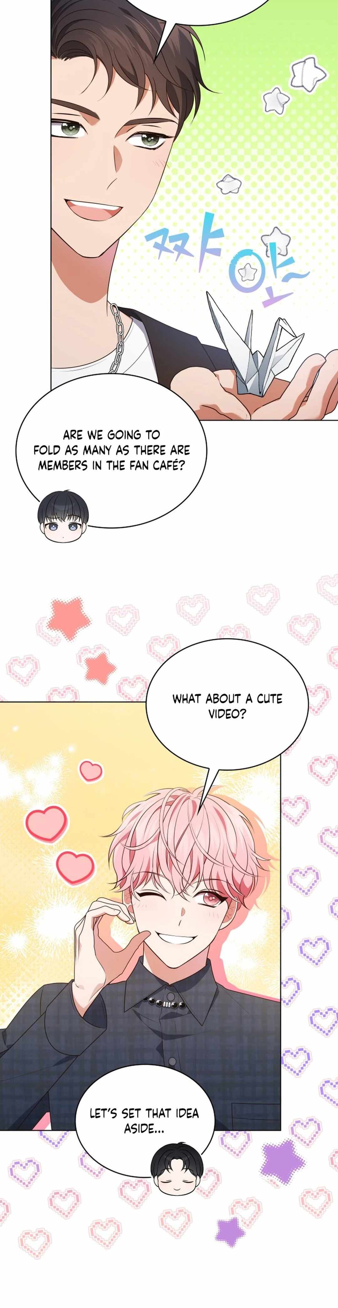This Life's Universal Superstar Chapter 72 — Page 6