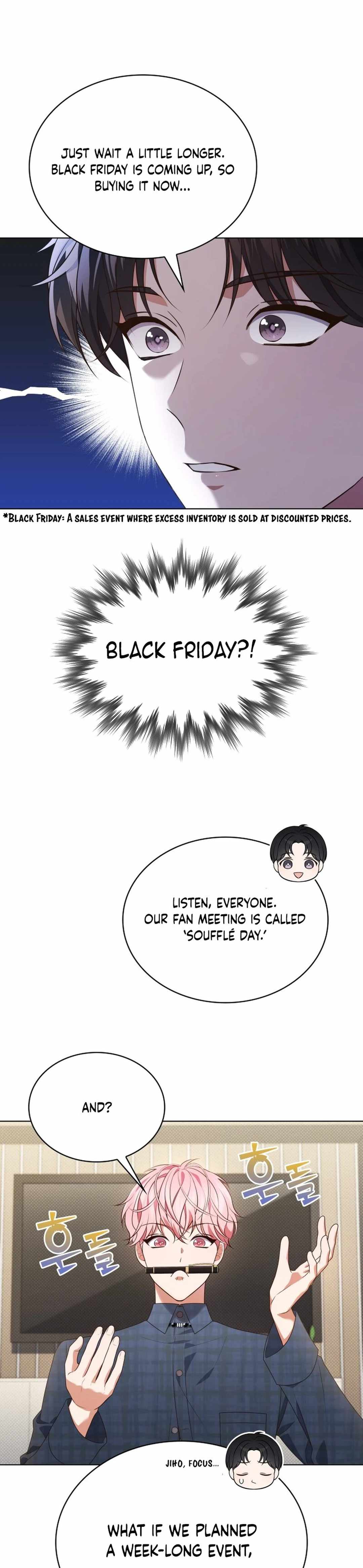 This Life's Universal Superstar Chapter 72 — Page 8