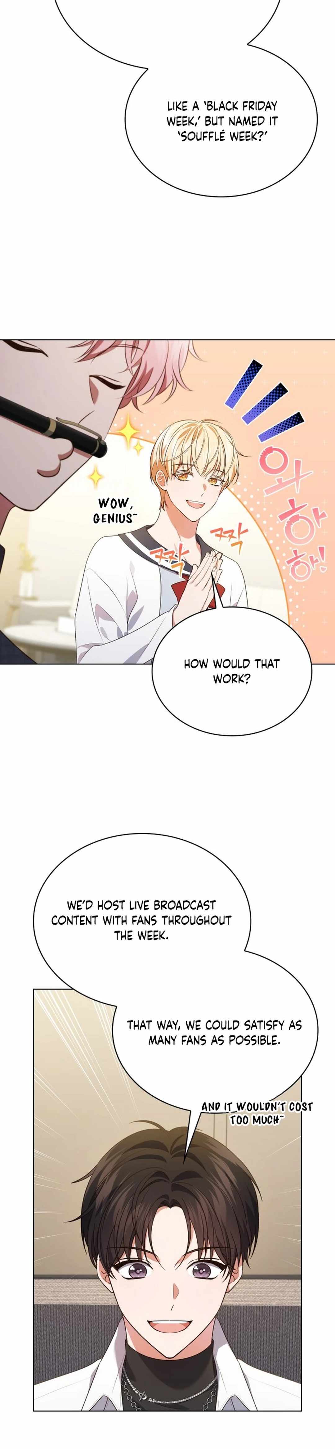 This Life's Universal Superstar Chapter 72 — Page 9