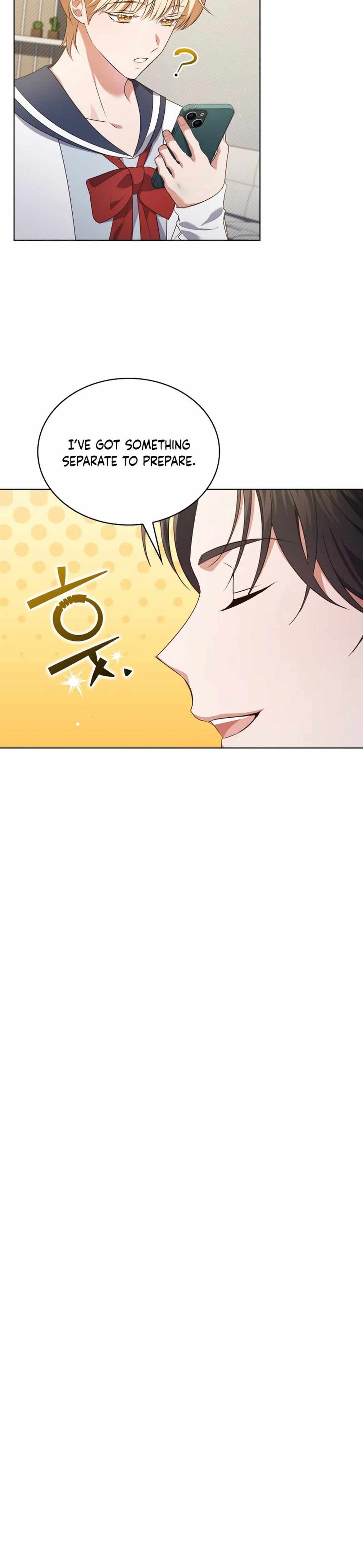 This Life's Universal Superstar Chapter 72 — Page 11
