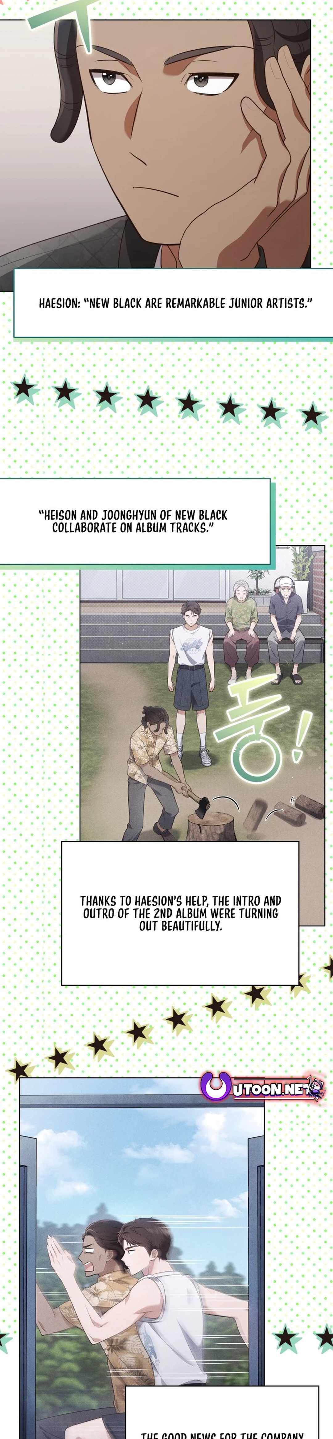 This Life's Universal Superstar Chapter 72 — Page 13
