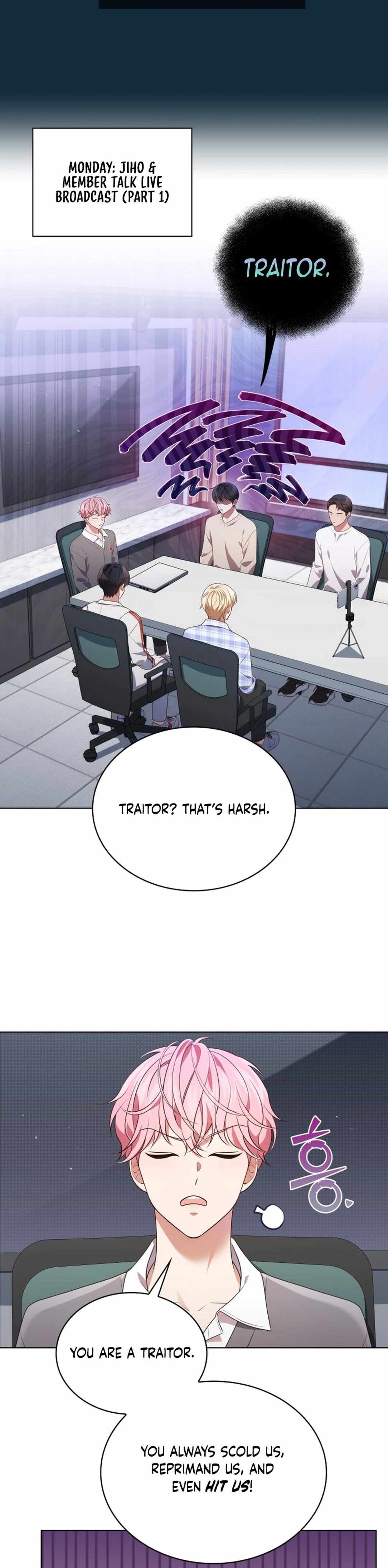 This Life's Universal Superstar Chapter 72 — Page 16