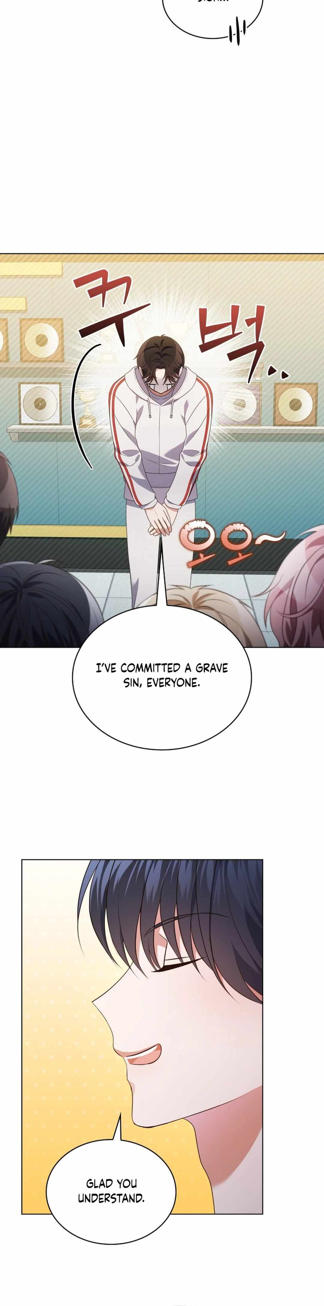 This Life's Universal Superstar Chapter 72 — Page 21