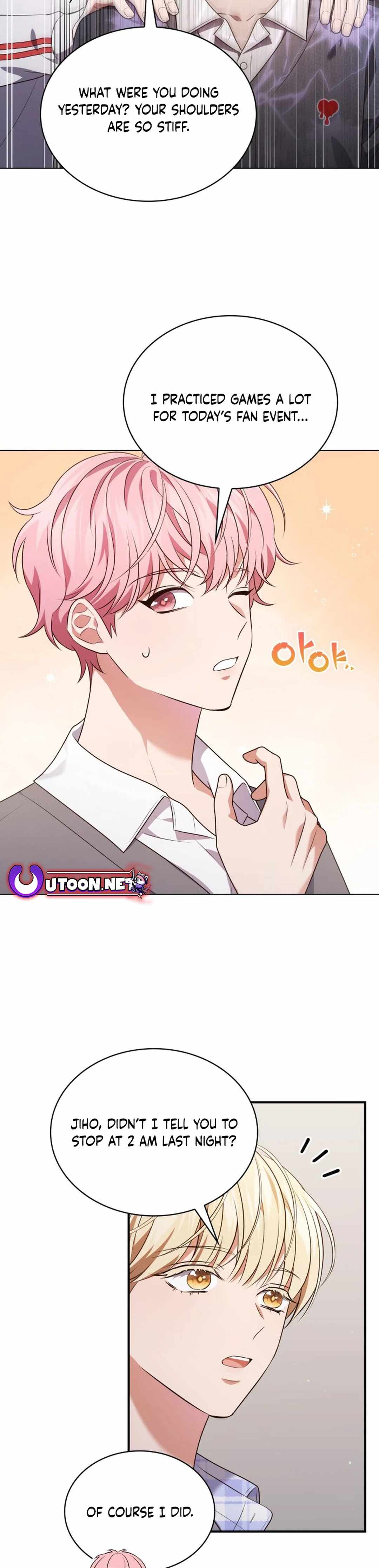 This Life's Universal Superstar Chapter 72 — Page 23
