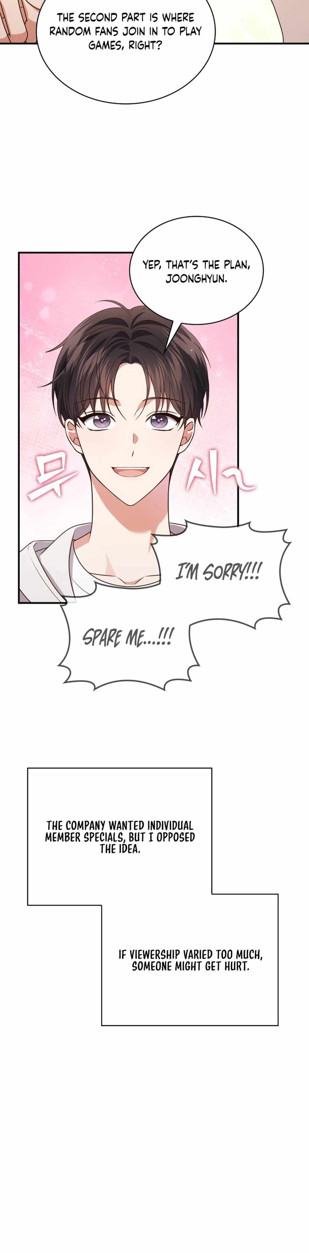 This Life's Universal Superstar Chapter 72 — Page 26