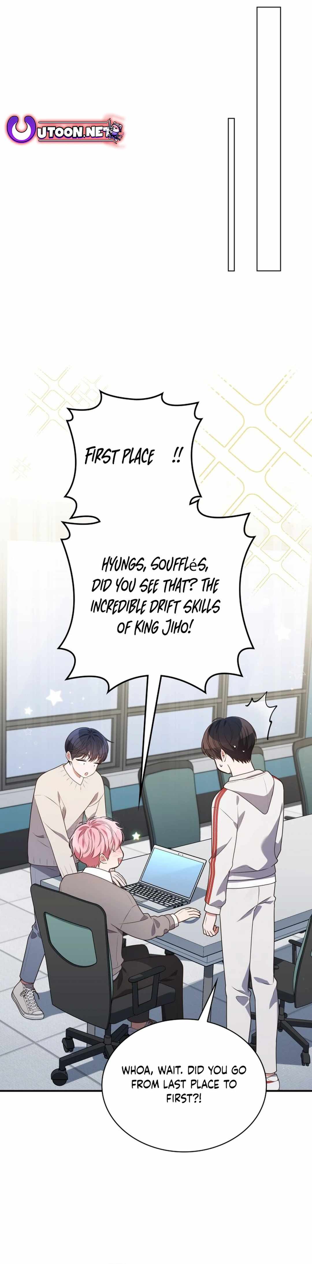 This Life's Universal Superstar Chapter 72 — Page 27