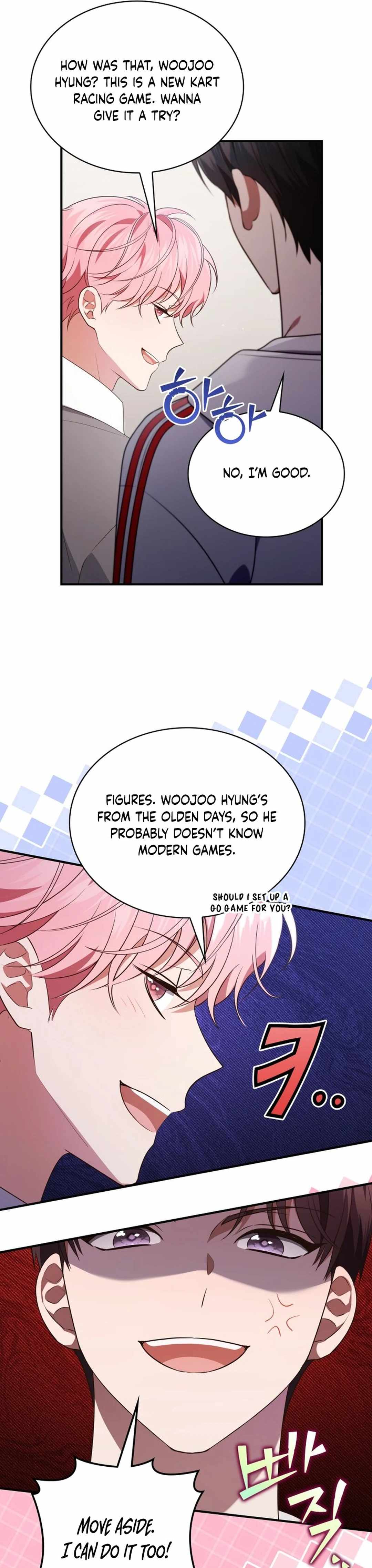 This Life's Universal Superstar Chapter 72 — Page 28