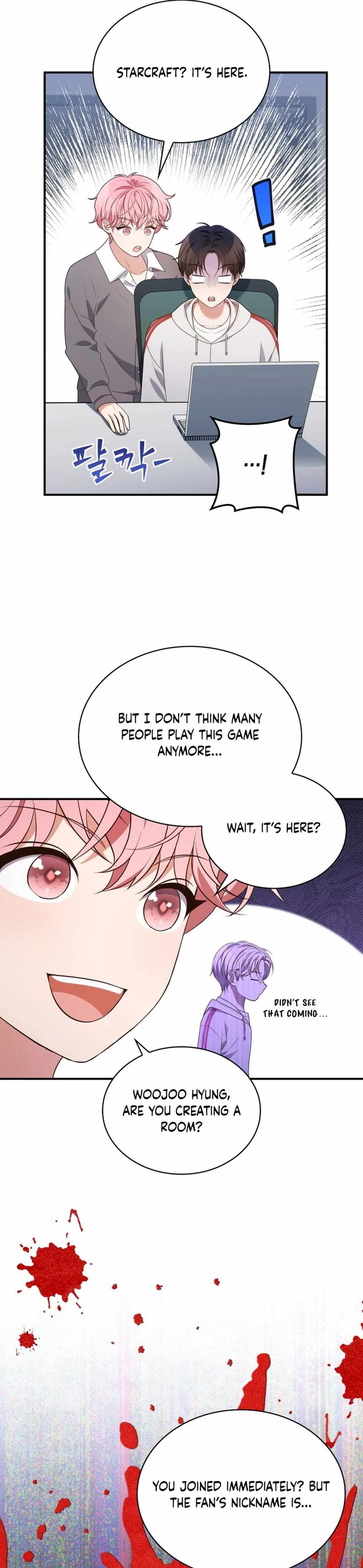 This Life's Universal Superstar Chapter 72 — Page 31