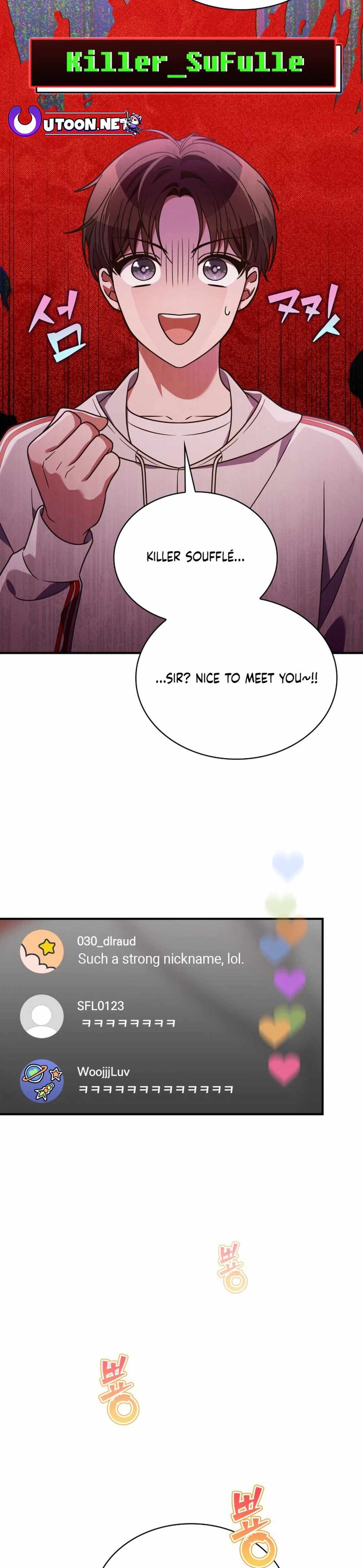 This Life's Universal Superstar Chapter 72 — Page 32