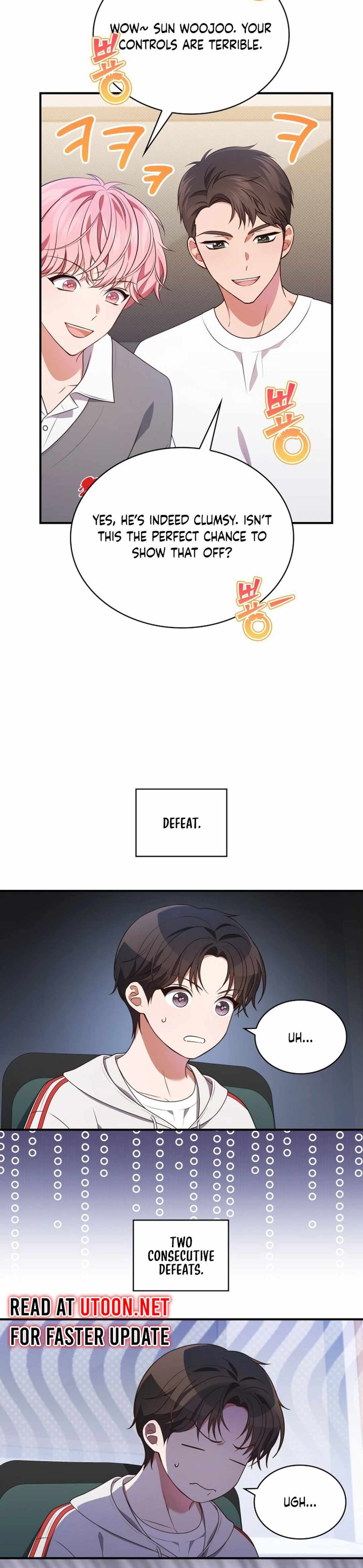 This Life's Universal Superstar Chapter 72 — Page 33