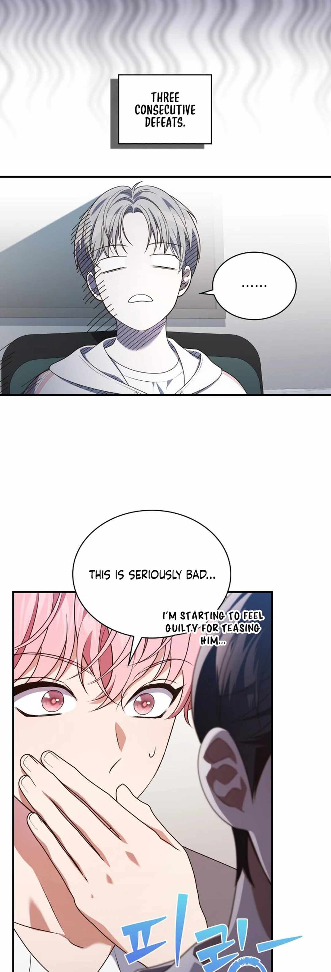 This Life's Universal Superstar Chapter 72 — Page 34