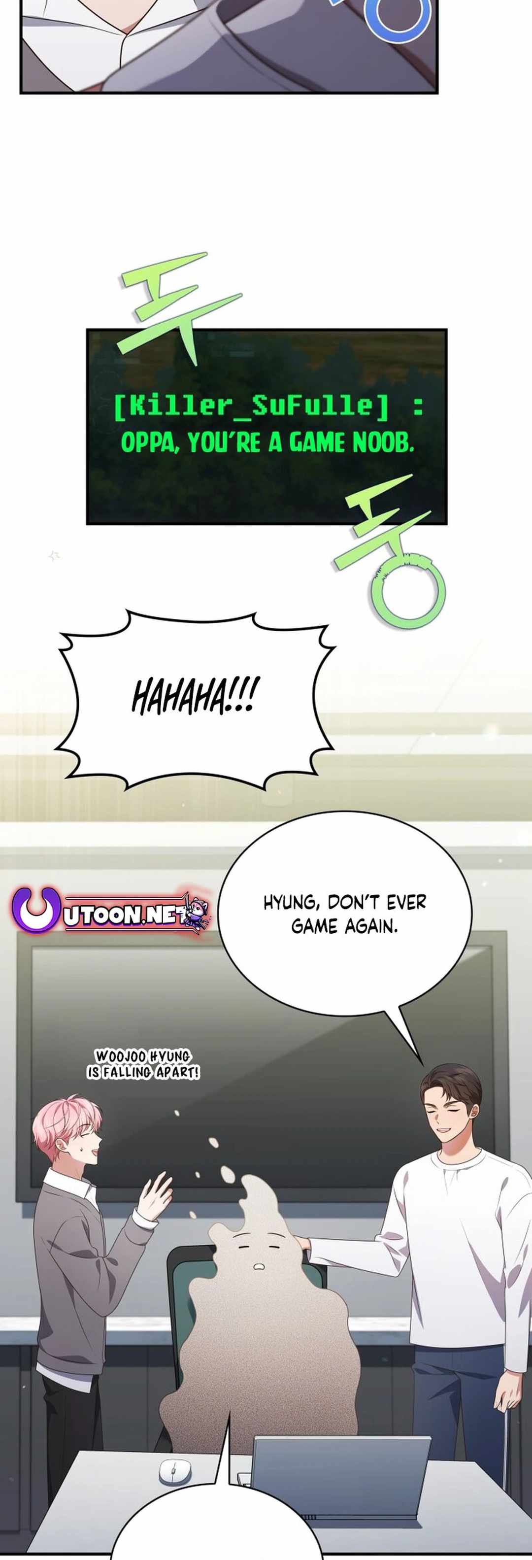 This Life's Universal Superstar Chapter 72 — Page 35