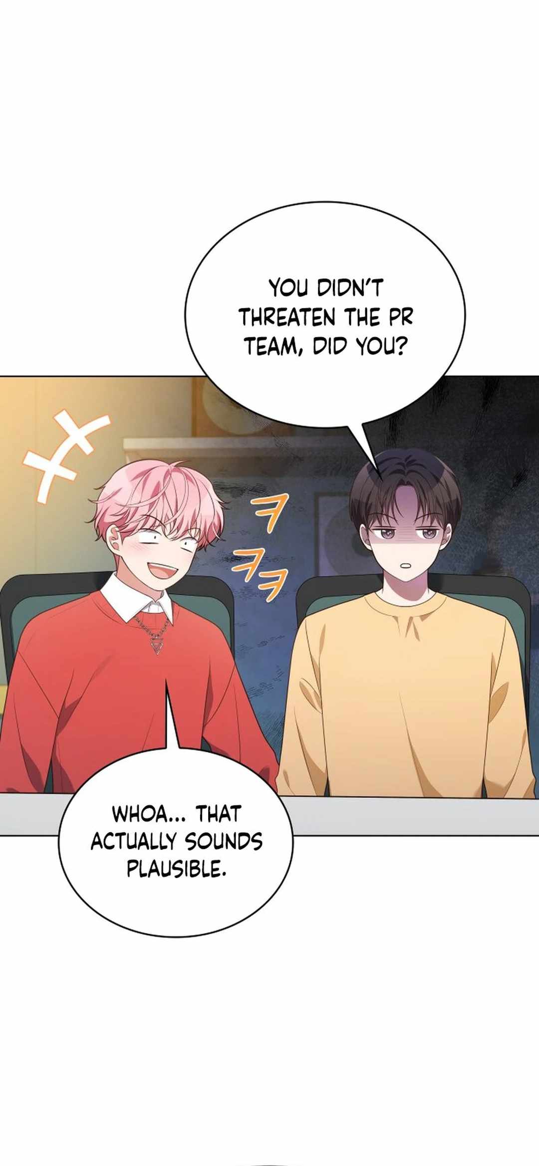 This Life's Universal Superstar Chapter 73 — Page 5