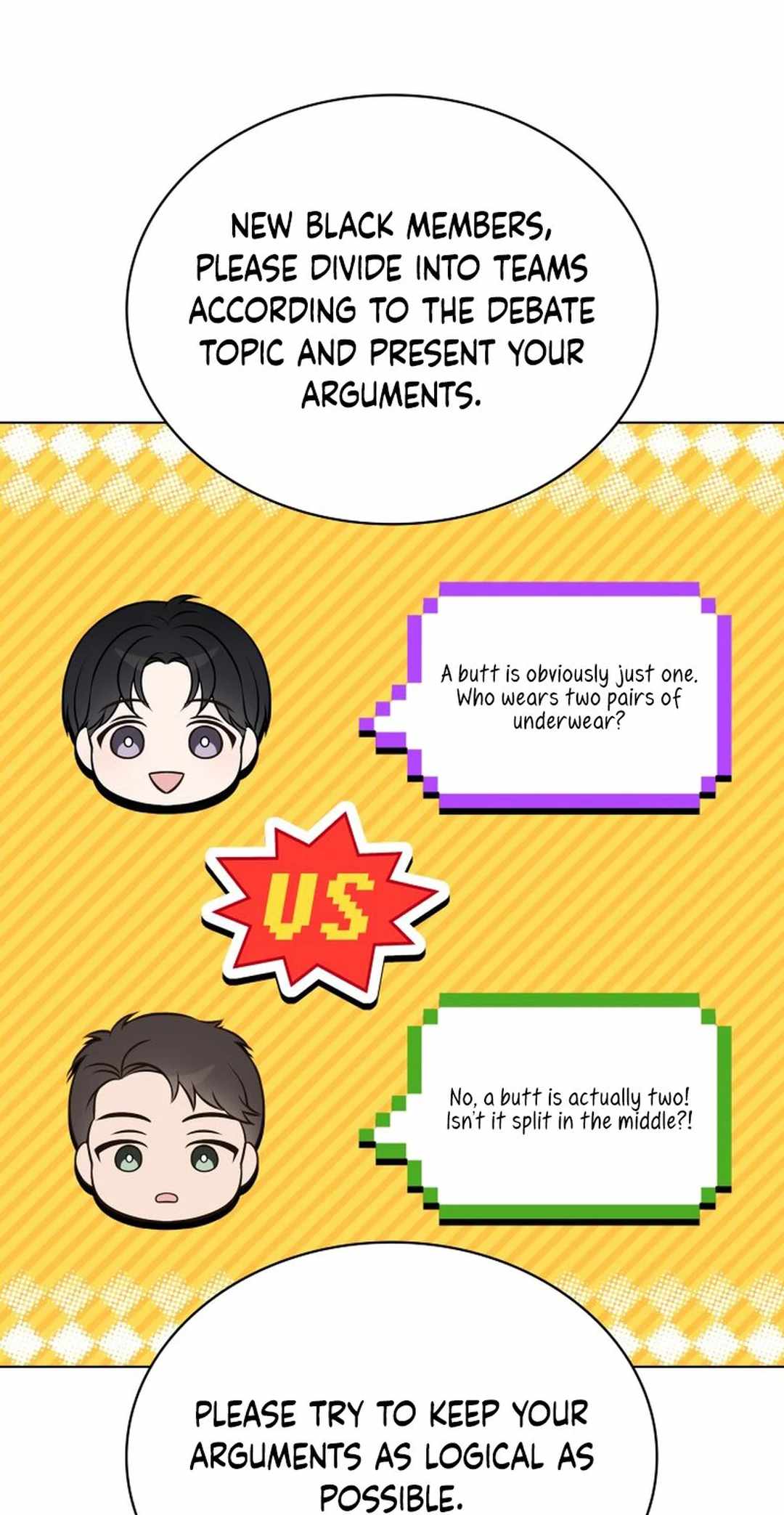 This Life's Universal Superstar Chapter 73 — Page 7