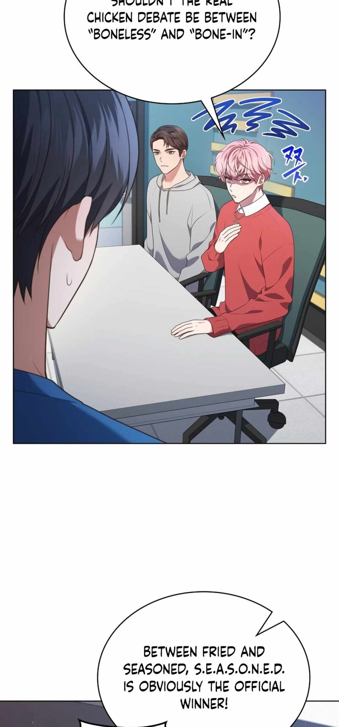 This Life's Universal Superstar Chapter 73 — Page 13