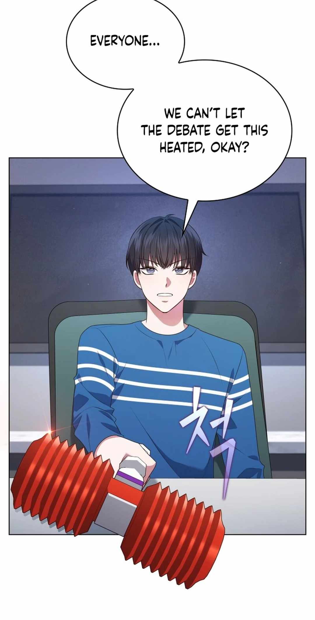 This Life's Universal Superstar Chapter 73 — Page 19