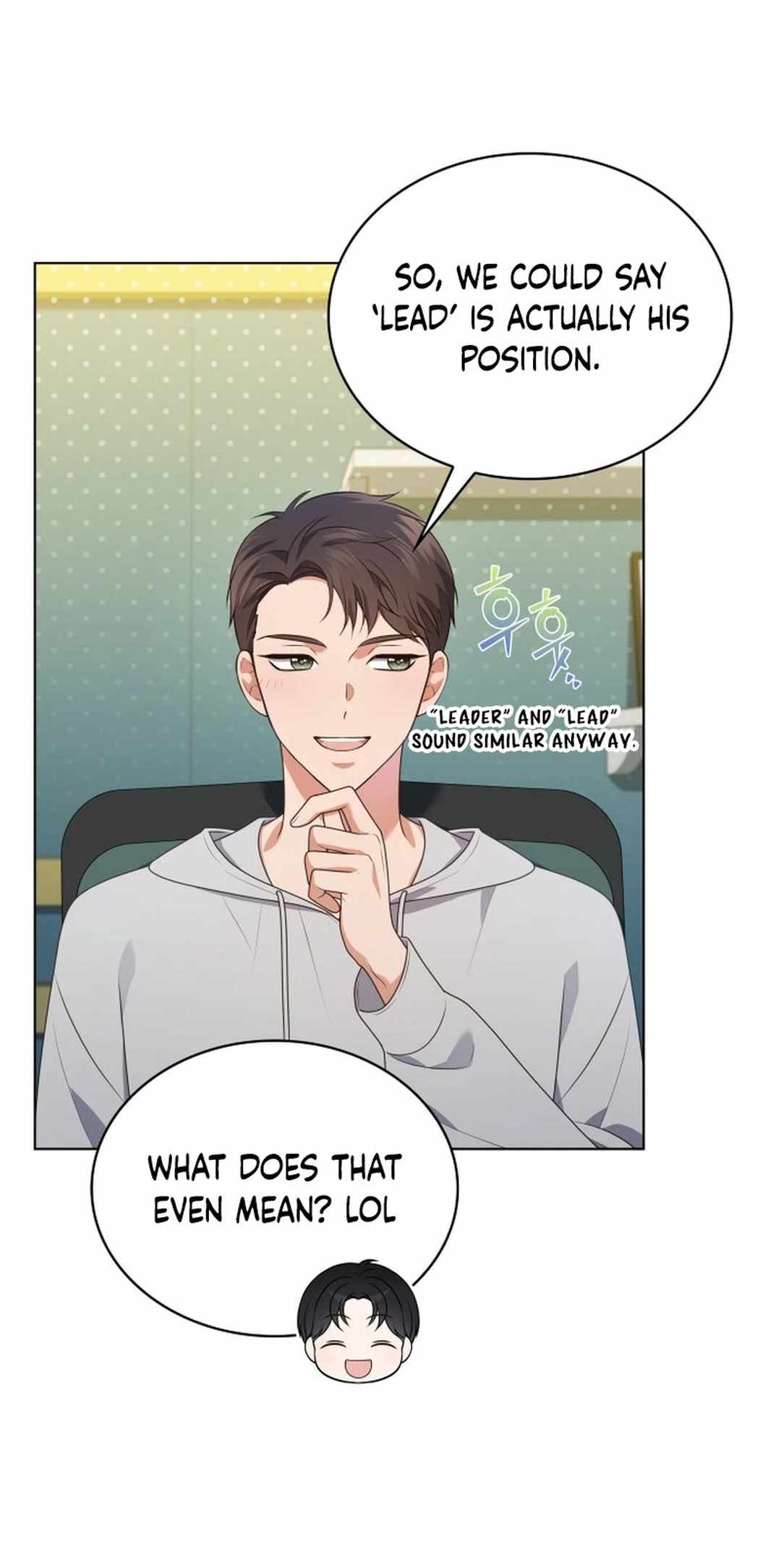 This Life's Universal Superstar Chapter 73 — Page 23