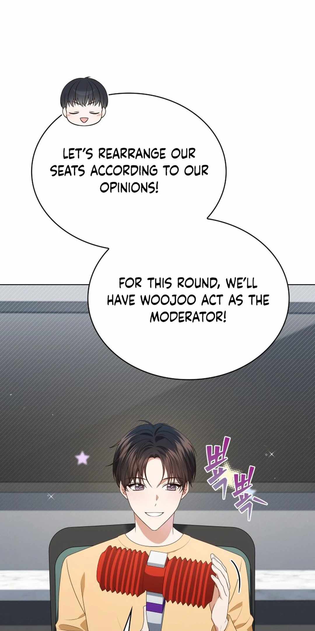 This Life's Universal Superstar Chapter 73 — Page 26